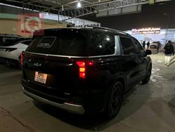 کیا کەرنیڤاڵ